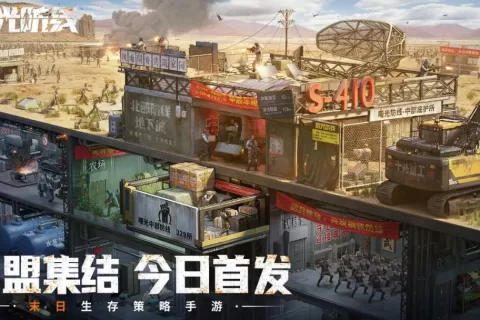 总流水大破百亿，在海外火了5年，今天轮到这个“全球爆款”来炸场了！