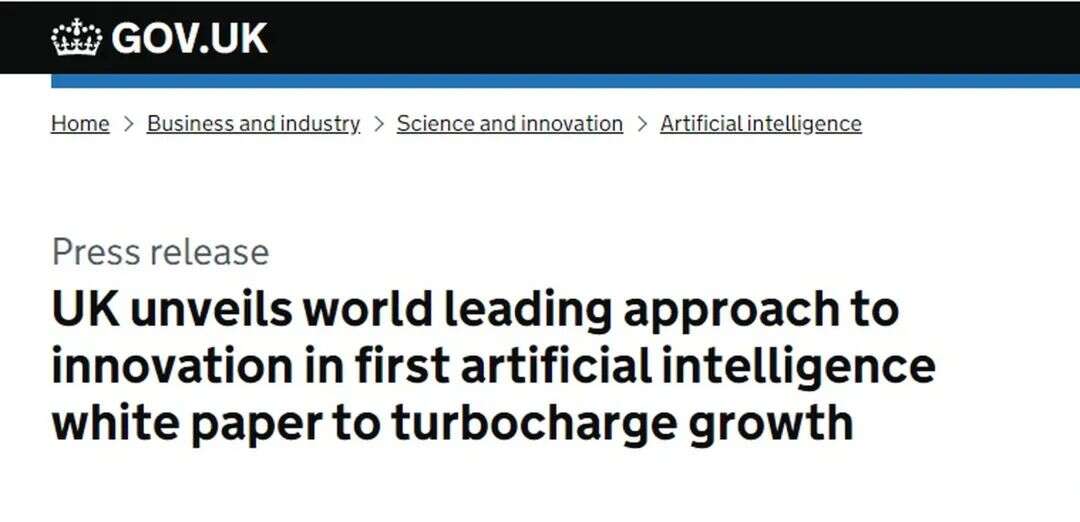 围绕AI行业规范化发展，全球已在政策层面展开探索