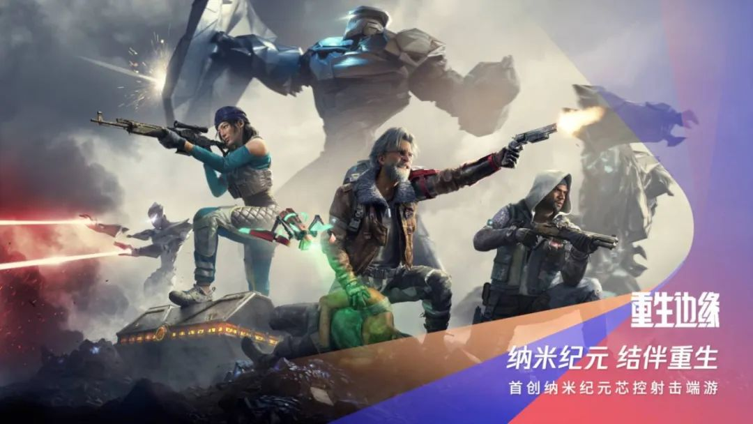 对话腾讯马晓轶：AI十字路口与游戏产业的未来