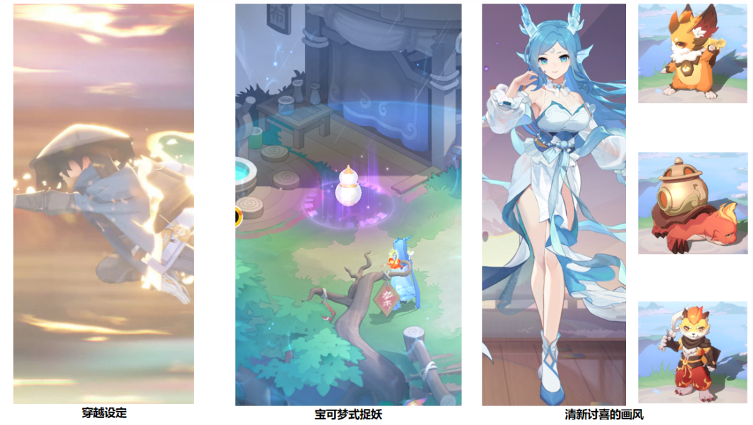 初看是MMO炮灰，可诗悦网络做成了榜十常驻玩家