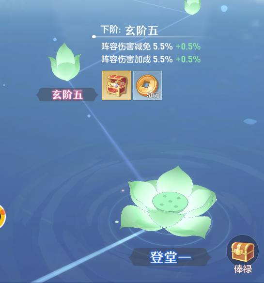 初看是MMO炮灰，可诗悦网络做成了榜十常驻玩家