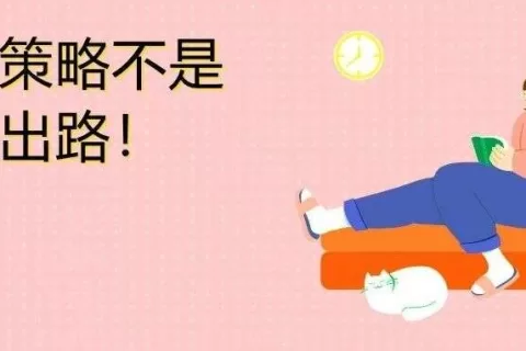 警惕成本增加！亚马逊佣金规则变更后卖家该怎么办？