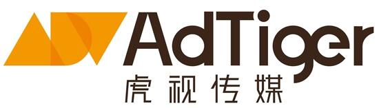 Taboola、Adtiger【AdTiger 虎视传媒】 确认入驻PAGC 2025丨第五届全球产品与增长展会！