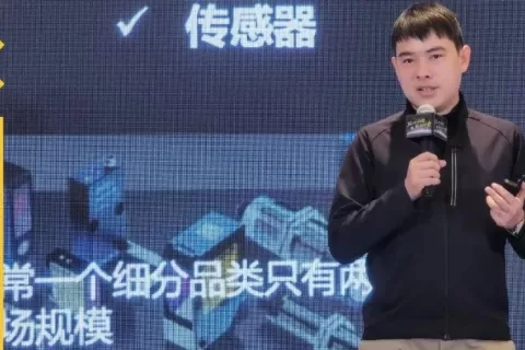 曾航年终分享：2023年国产替代的四大趋势