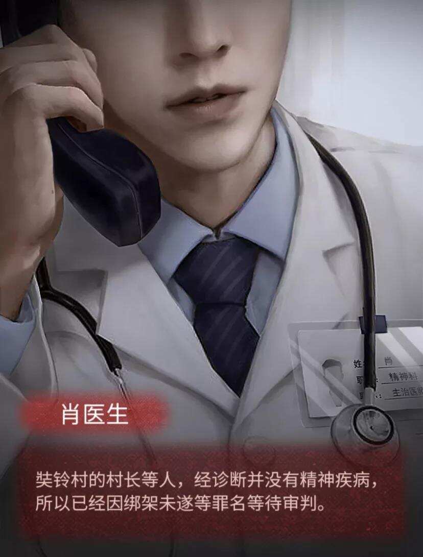 评分高达9.6，这款“恐怖游戏”竟然在B站、TapTap上屠榜了