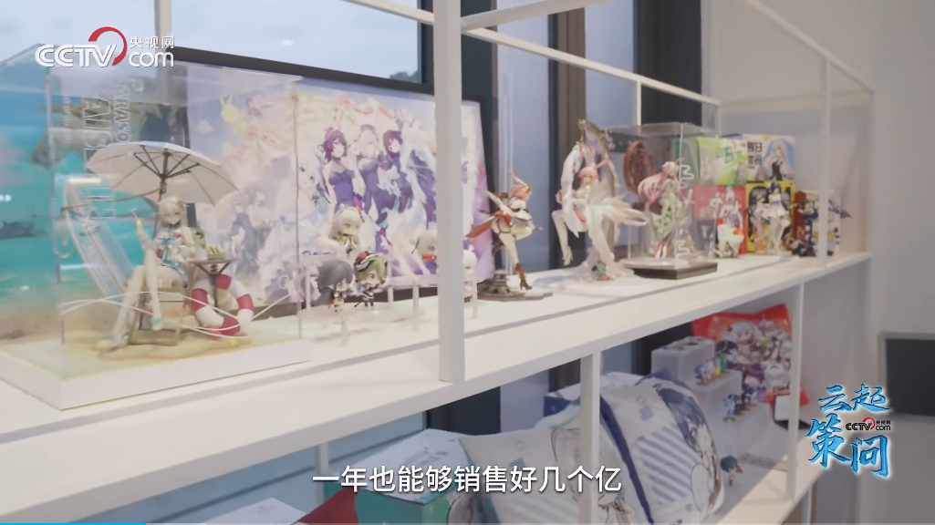 央视采访米哈游刘伟：做10亿人的虚拟世界，这一代年轻公司有机会去全球竞争