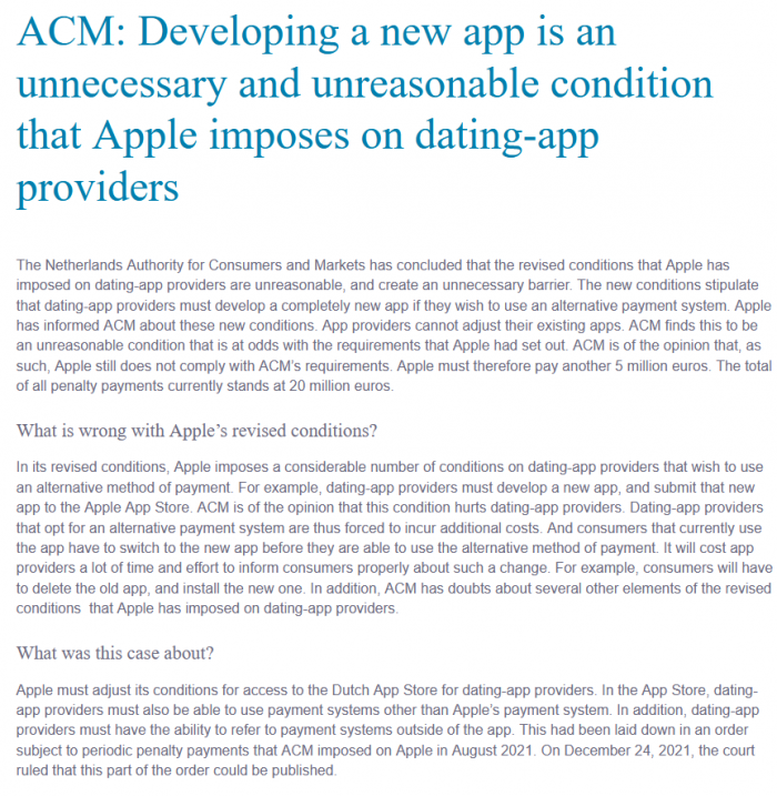 荷兰监管机构向苹果追加500万欧元罚单 反对强迫要求提供替代支付应用