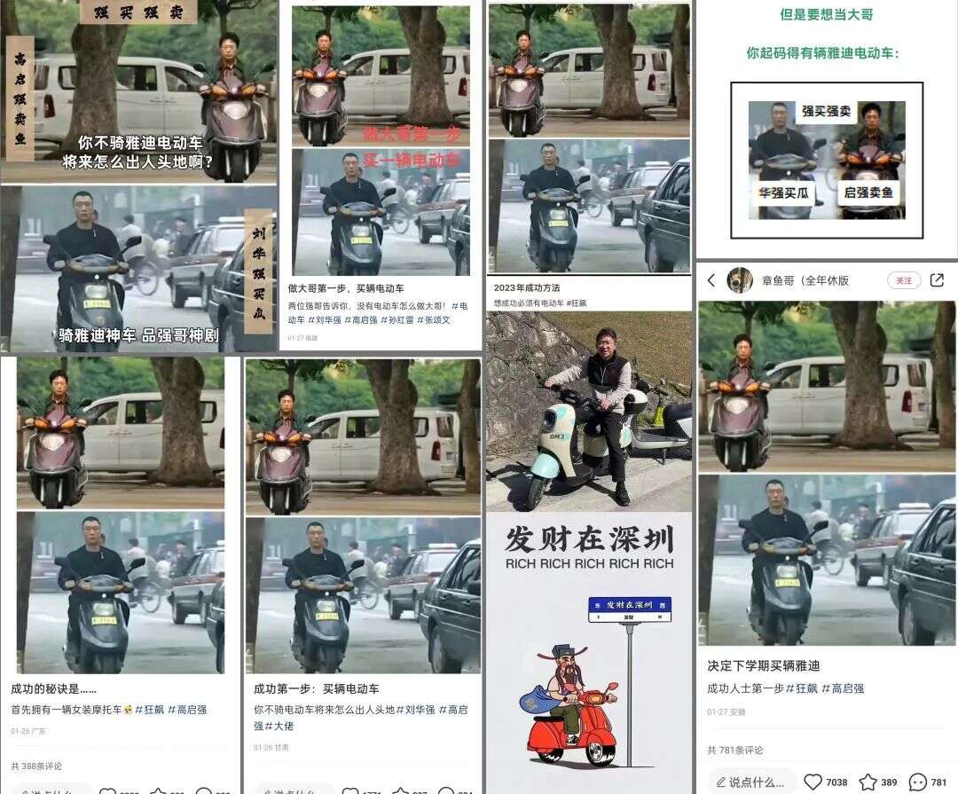 中国两轮小电驴将迎来开年“狂飙”，两轮电动海外待爆