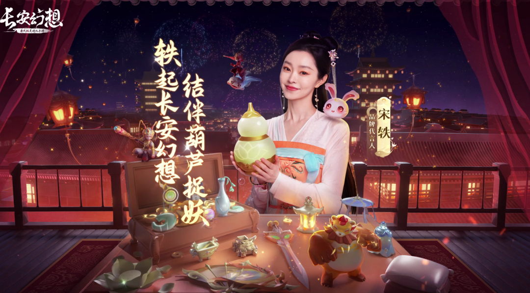 广州游戏圈今年的第一匹黑马，跑出来了！