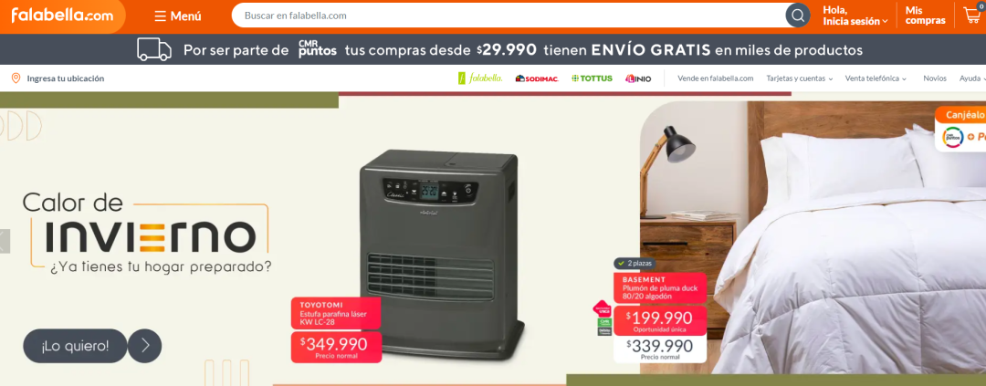 Falabella稳坐秘鲁电商平台第一，流量持续飙升