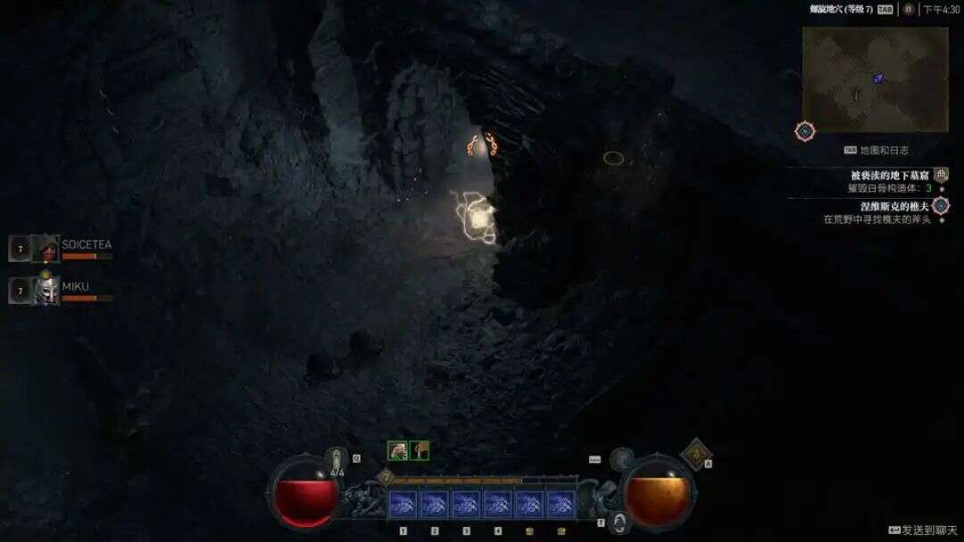 暴雪的最后一搏，暗黑4能否吹响反击号角