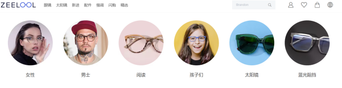 品牌案例 | 爆卖150国，热销5000万美金，国产眼镜引领海外时尚风潮