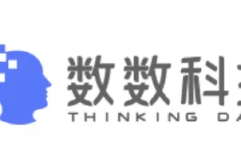 数数科技签署IGG！