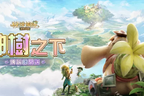 拒绝创新内卷，这款看似“平平无奇”的放置RPG如何靠“发行”畅销海外？