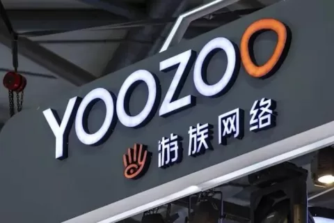 游族网络投毒案后续：被告人许垚一审被判处死刑
