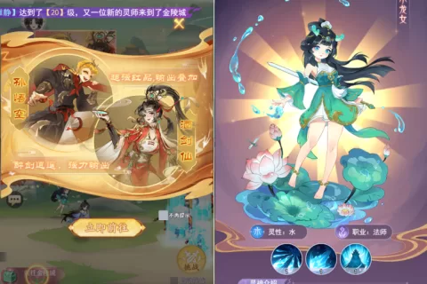 私域神器每周合作精选 No.82｜深海游戏仙侠RPG找地区独代；真人互动影视游戏海外发行需求；短剧平台寻国内外成品剧