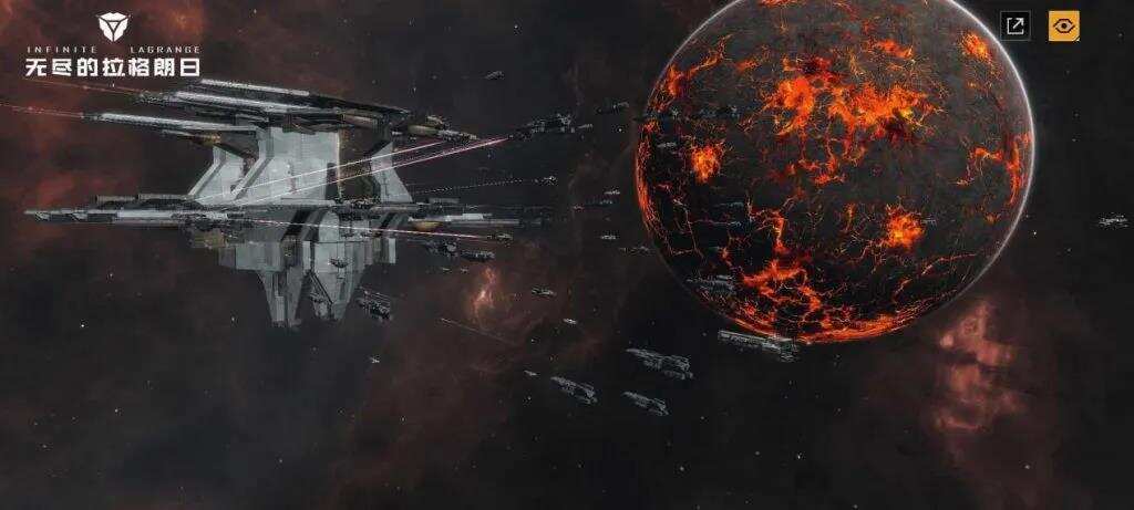 开启科幻新纪元，国内游戏业最大的题材创新机遇来了？