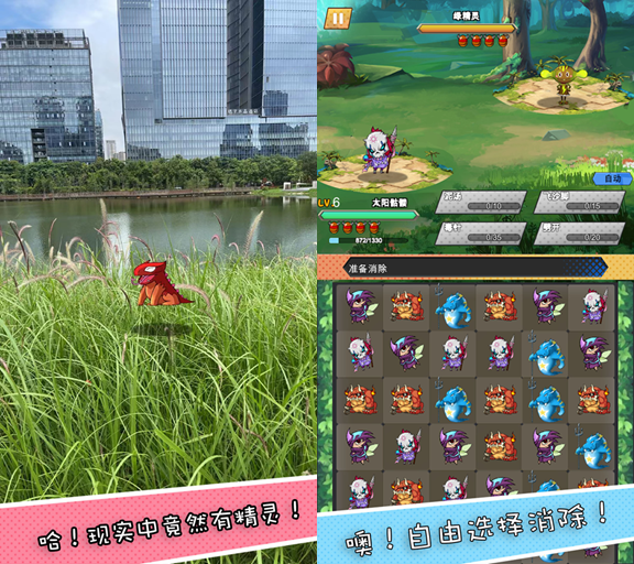 私域神器每周合作精选No.115｜《尼奥宠物》寻发行推广；《Puzzles&ELF》找海外国内发行；APP产品找欧美KOL