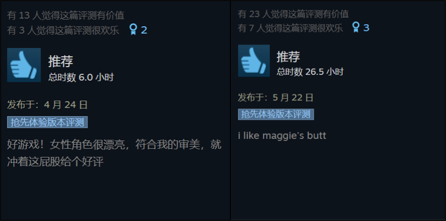 零推广零买量，莉莉丝近年最低调的新品，DAU悄悄超过了100万