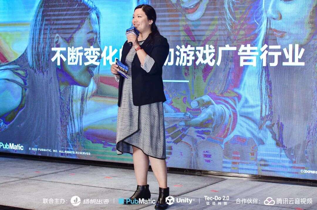 干货荟萃丨聚焦新技术下游戏出海趋势 多维度解读游戏增长变现新打法