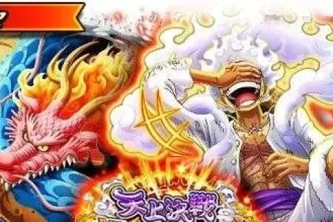 8月日本iOS手游畅销榜，《FGO》《海贼王 赏金猎人》Top10全勤，《星穹铁道》杀出重围！