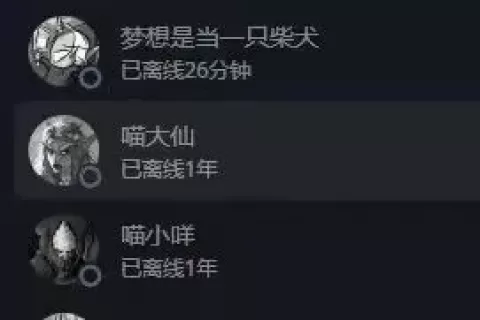 魔兽世界国服6月11日开测，但是......