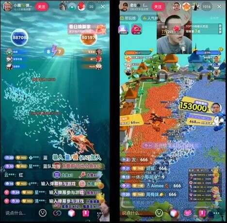 对话Starscape濮冠楠：弹幕直播玩法并非游戏，本质是为主播提供互动工具