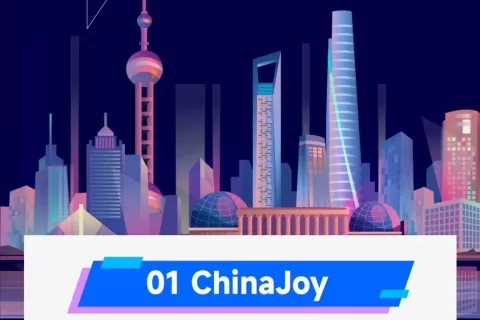 相约ChinaJoy丨6场游戏盛会大揭秘，钛动邀你一起参与！