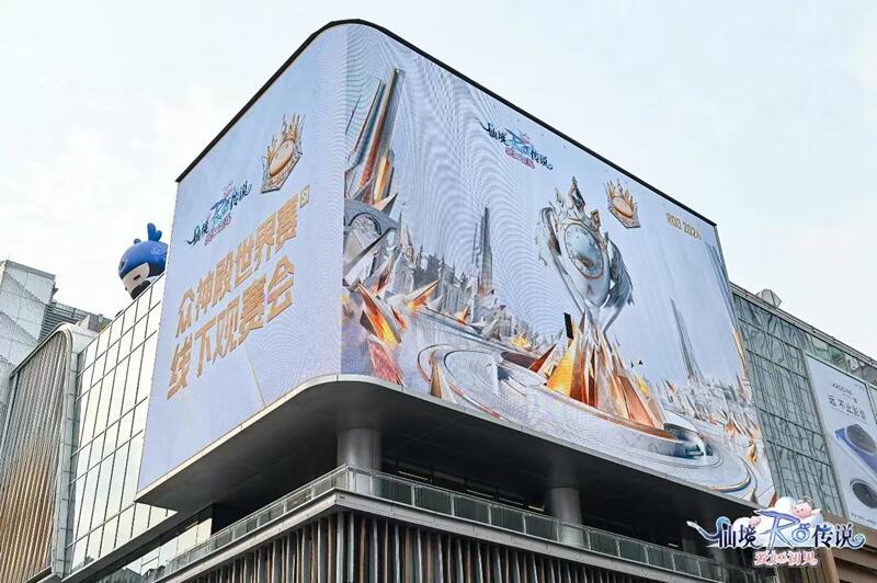 他们让MMO世界赛走出国门，他们又将世界冠军带回中国！