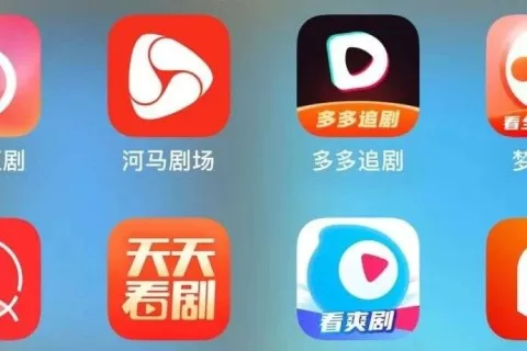短剧APP开启百剧大战：抖音携红果入局，国资和头部大厂跑步进场