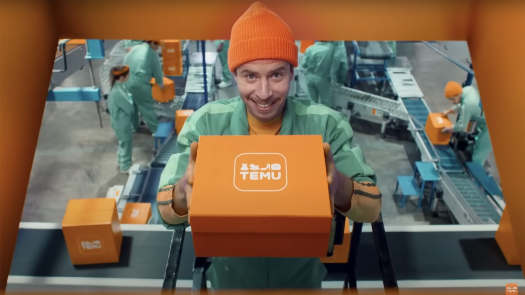 史无前例！老大哥也扛不住Temu砍一刀，亚马逊降佣金抢卖家
