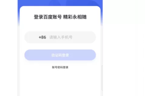 百度文心4.5与X1登场后，大模型第一梯队的竞争再升级？