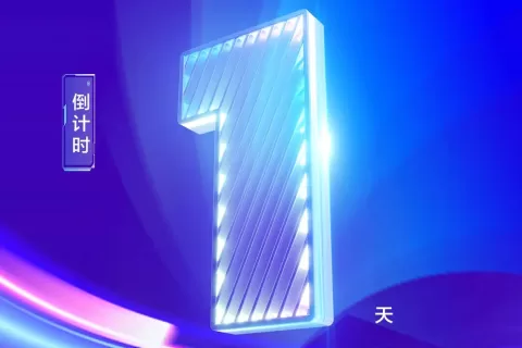 参会指南 | 2024（第十二届）数字营销峰会明日启幕，内附完整议程