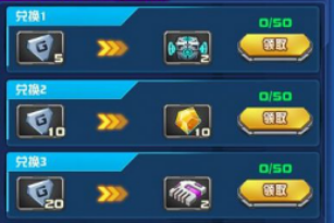 合规|手游及泛娱乐App想蹭世界杯热度？小心这几个法律“深坑”