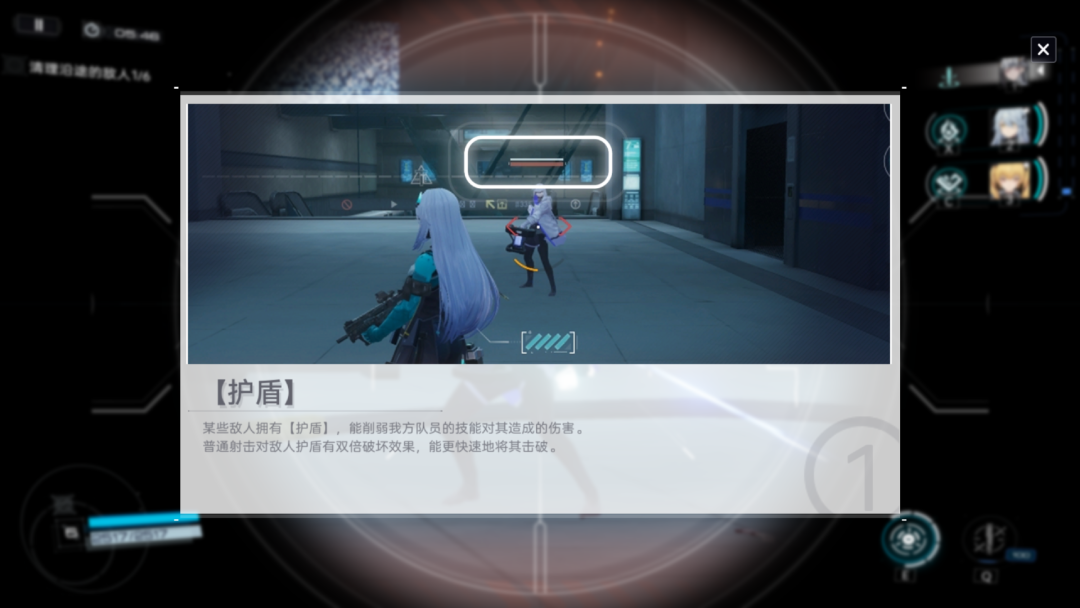 非典型射击游戏，西山居二游新作的红与黑