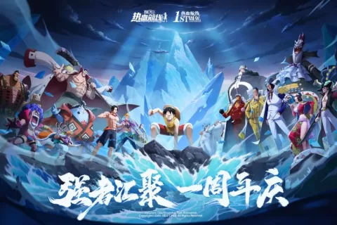 畅销Top3，打响朝夕光年发行第一枪，但这款游戏还是被太多人低估了