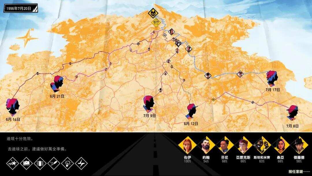 90%好评率，年度最佳独游备选，为什么这个品类一直没人做？