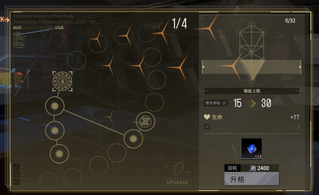 评分暴跌成常态？B站《非匿名指令》美术带不动玩法