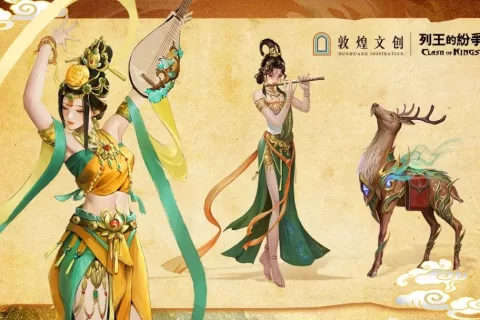 出海8年的中国手游，正在让各国玩家认识敦煌