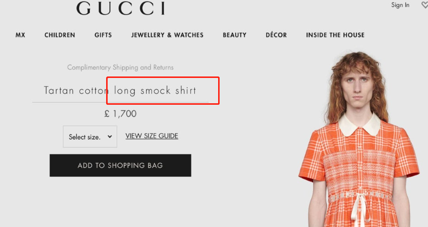 亿元级融资频出，“无性别风”能否撑起一个赛道？