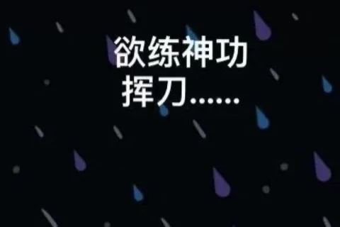 绝！又改！亚马逊页面最重要的栏目变了