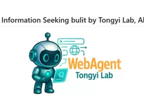 阿里开源自主搜索AI Agent