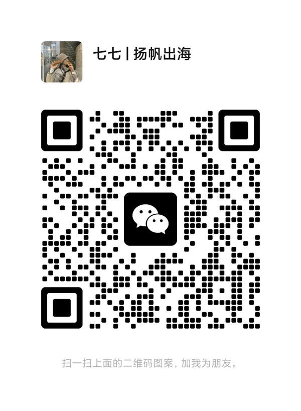 官宣！超强嘉宾阵容齐聚 Unite Shanghai 2024