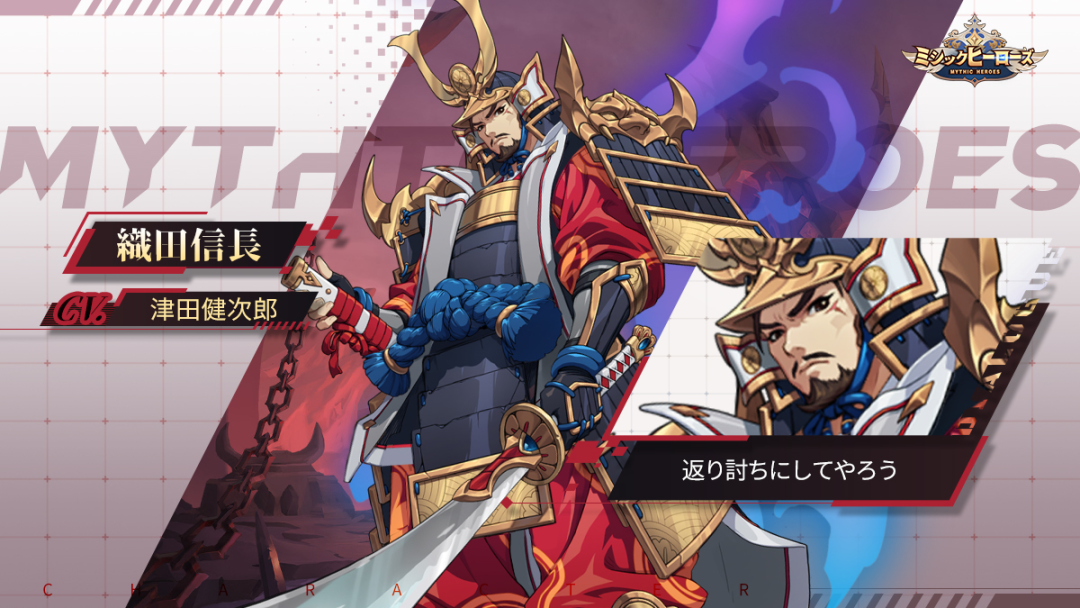 IGG这款放置手游登顶了日本下载榜