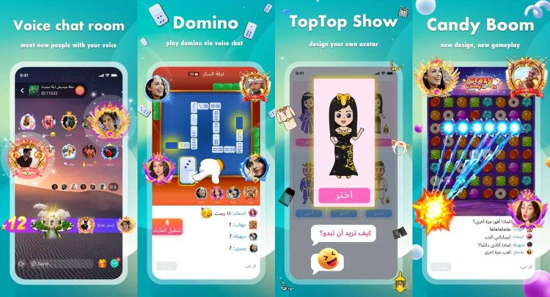 财报解读 | 又一游戏社交新品TopTop崭露头角 赤子城发力合成游戏寻求新增长