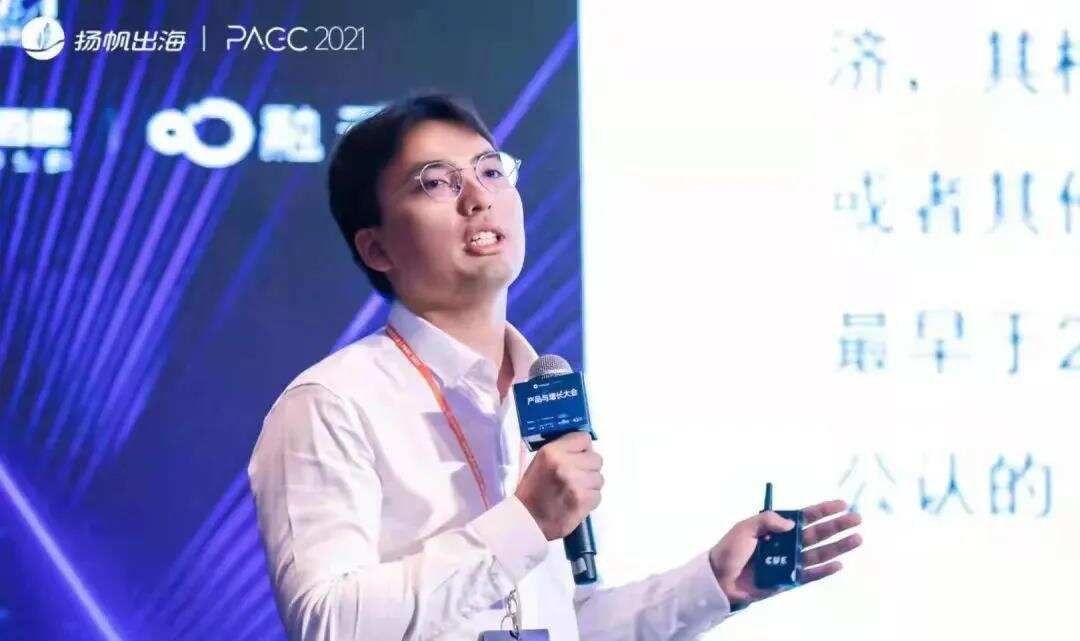 百度国际 KA销售负责人朱孟洋：聚焦泛娱乐出海，玩转Snapchat营销全攻略