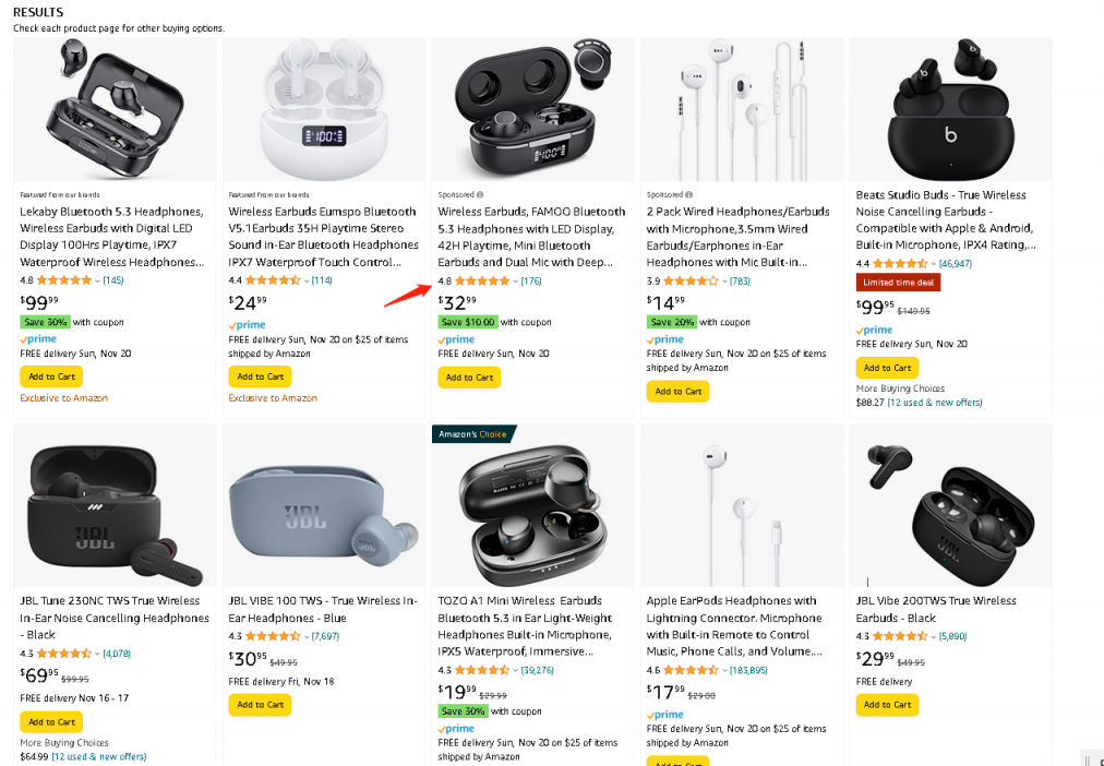 亚马逊或将上线这功能，这是要卷死的节奏呀！