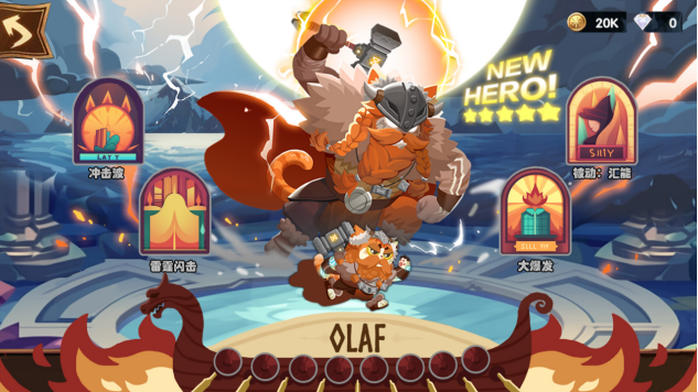 私域神器每周精选 No.68｜混合变现游戏寻融资 多款产品寻联运/KOL资源