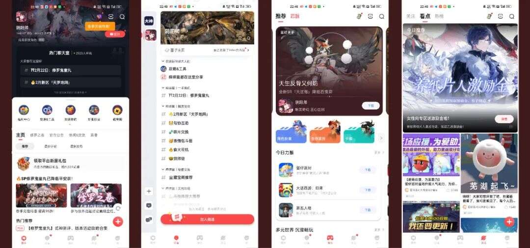今年最大风口？米哈游、鹰角、库洛、网易抢同一条赛道
