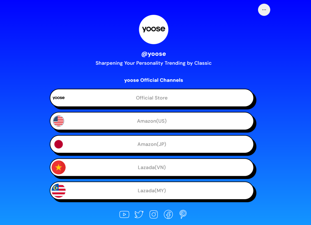 年销售额超3亿！它凭借「差异化设计」俘获一众年轻人